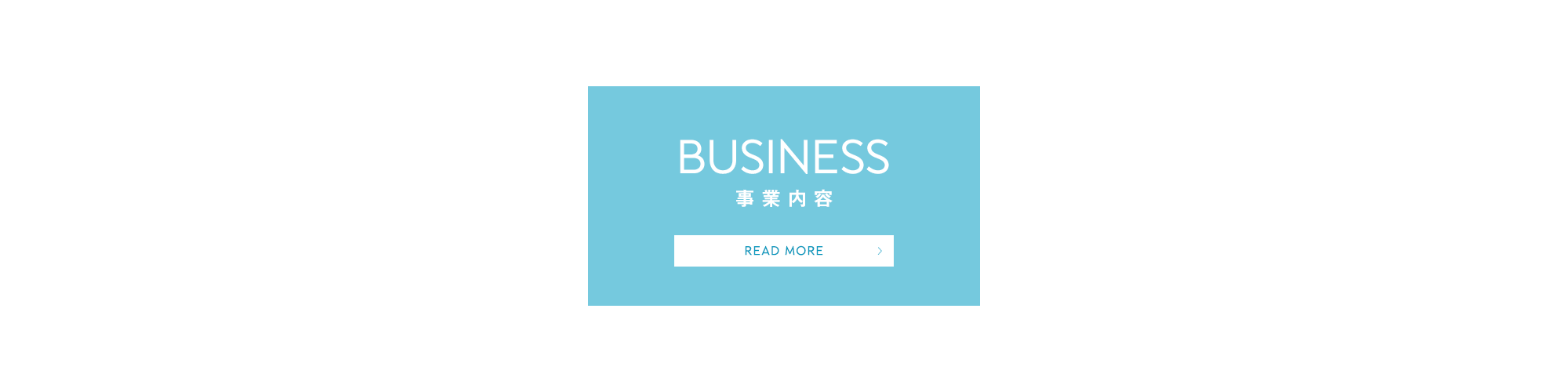 bnr_business_front